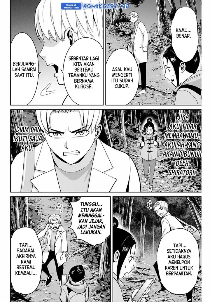 image-komik-fukushuu-no-kyoukasho-chapter-63-11/18
