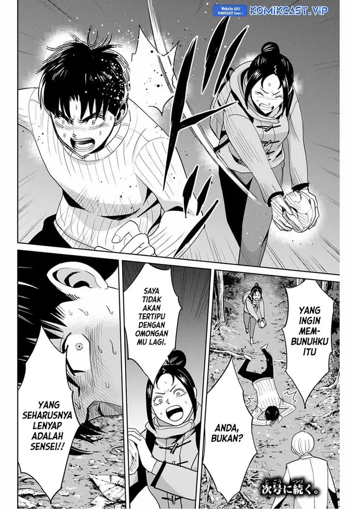 image-komik-fukushuu-no-kyoukasho-chapter-63-17/18