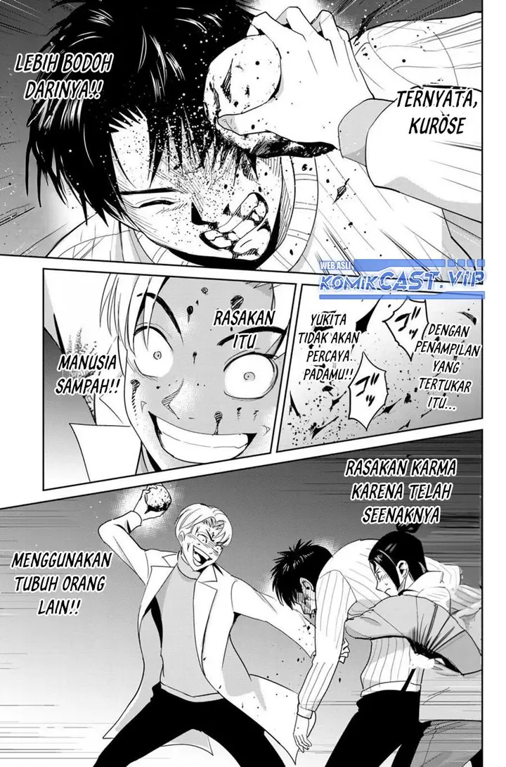 image-komik-fukushuu-no-kyoukasho-chapter-64-4/18