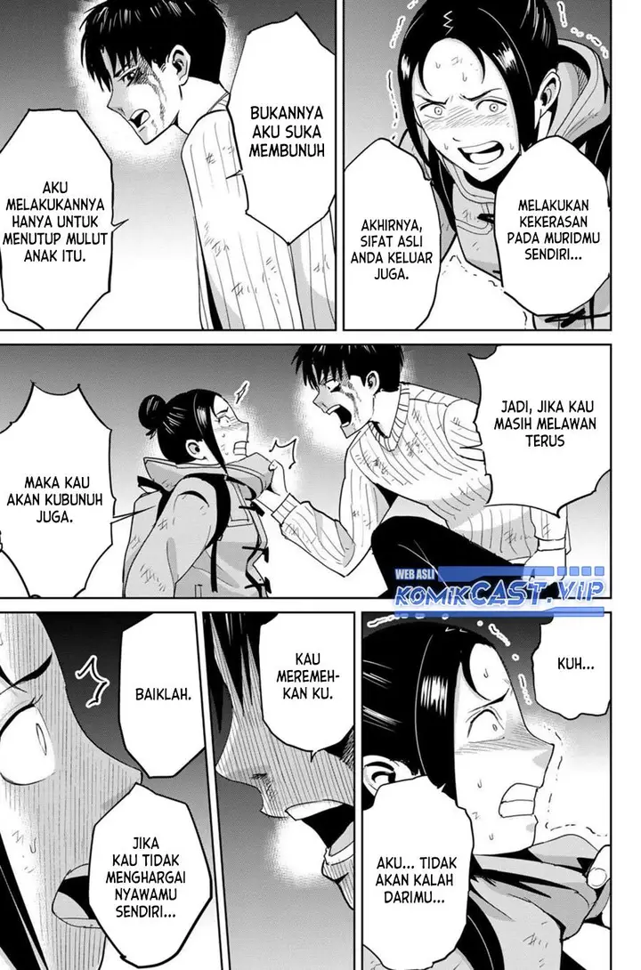 image-komik-fukushuu-no-kyoukasho-chapter-64-8/18