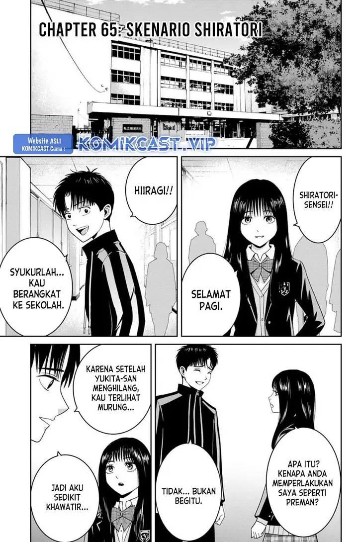 image-komik-fukushuu-no-kyoukasho-chapter-65-0/19