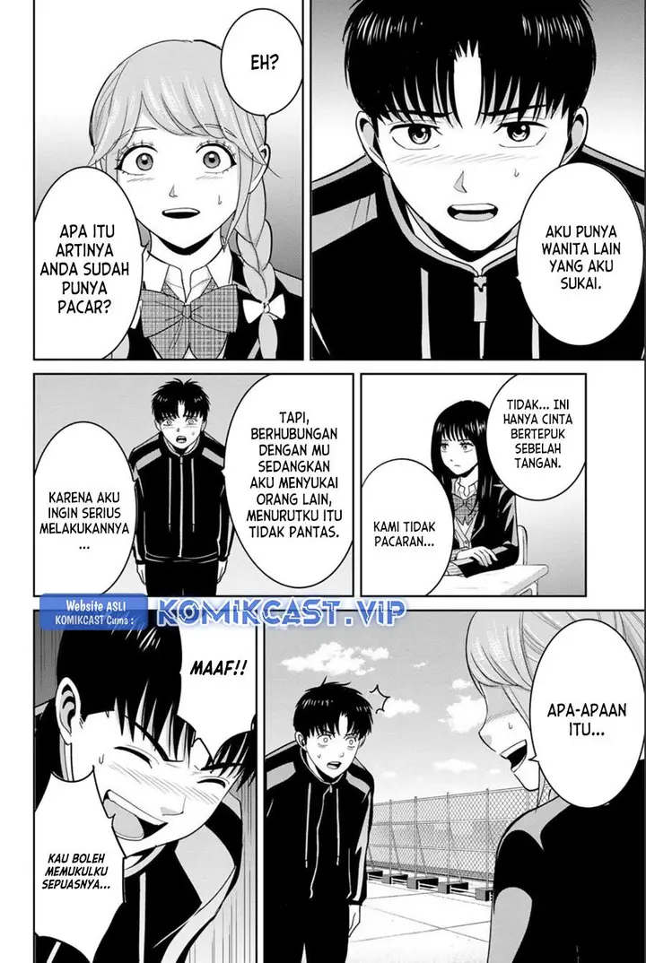 image-komik-fukushuu-no-kyoukasho-chapter-65-5/19