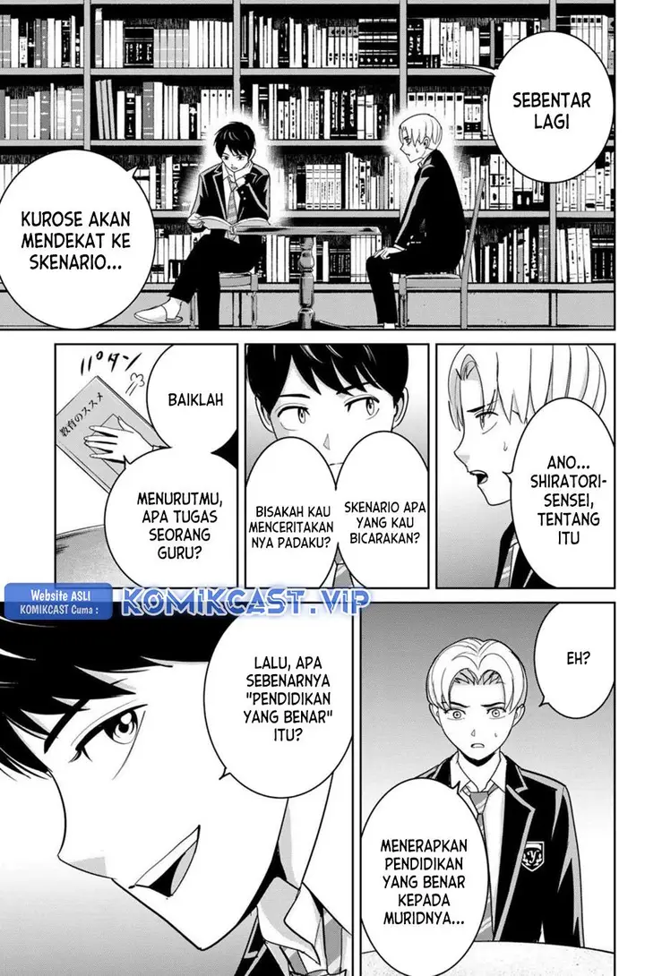 image-komik-fukushuu-no-kyoukasho-chapter-65-8/19
