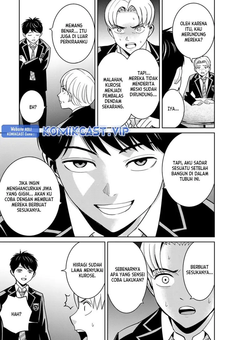 image-komik-fukushuu-no-kyoukasho-chapter-65-16/19