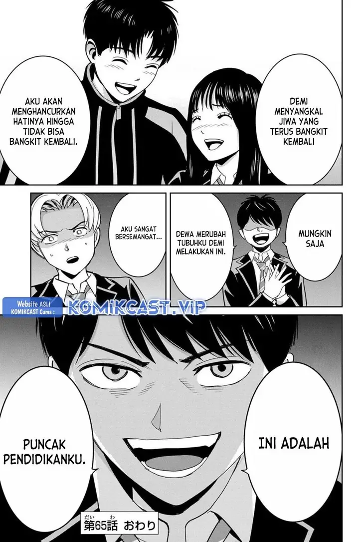 image-komik-fukushuu-no-kyoukasho-chapter-65-18/19