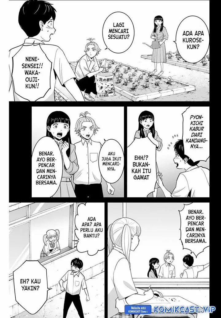 image-komik-fukushuu-no-kyoukasho-chapter-67-2/18