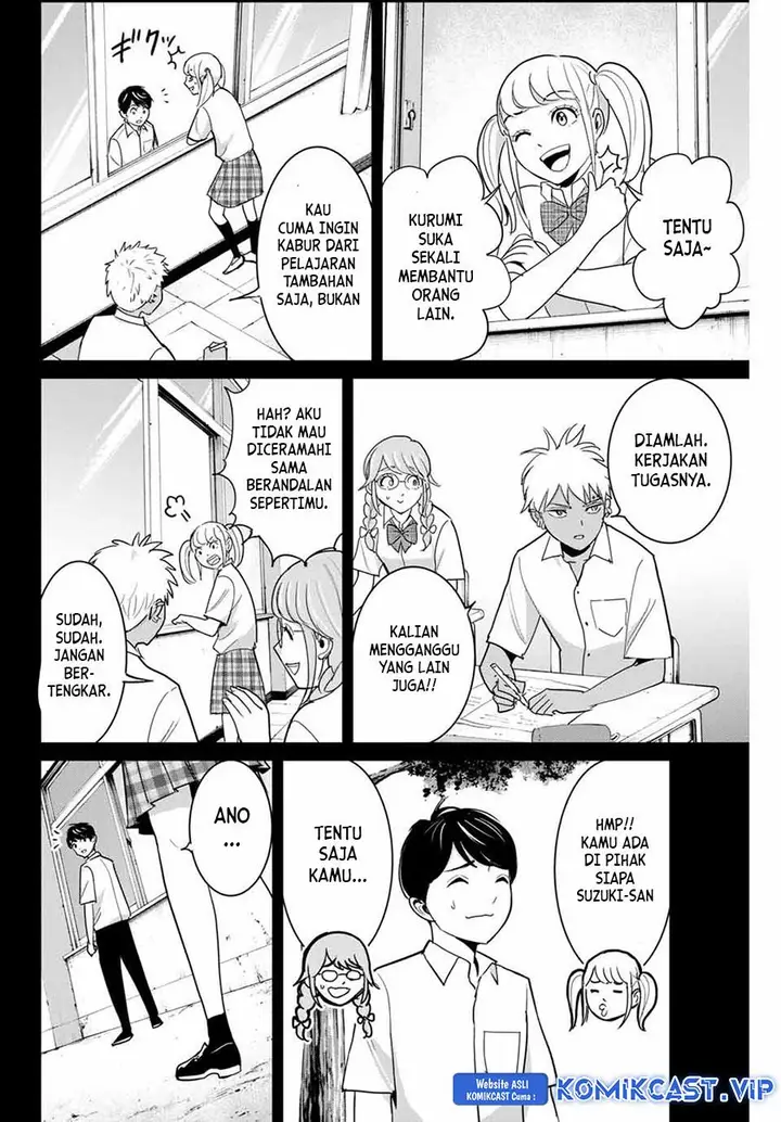 image-komik-fukushuu-no-kyoukasho-chapter-67-3/18