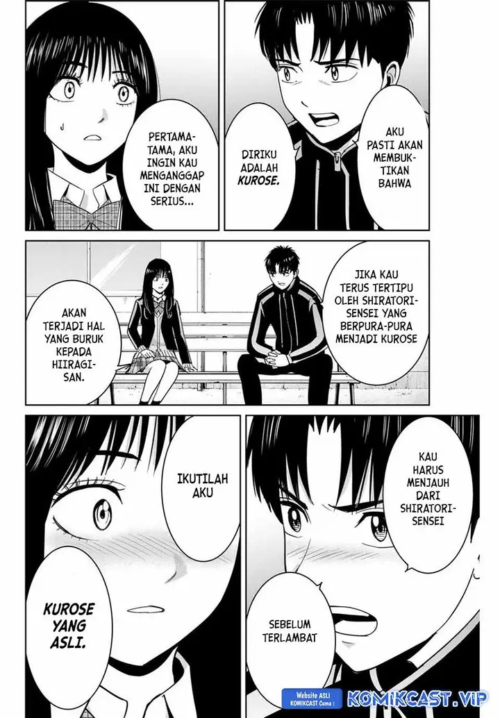 image-komik-fukushuu-no-kyoukasho-chapter-68-11/18