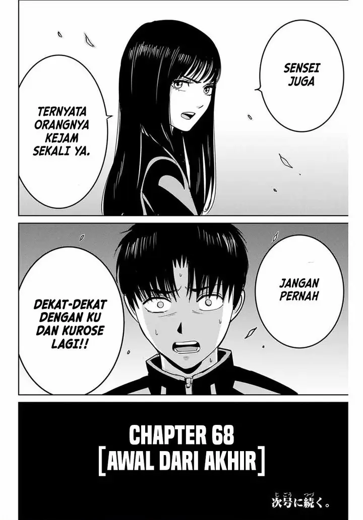 image-komik-fukushuu-no-kyoukasho-chapter-68-17/18