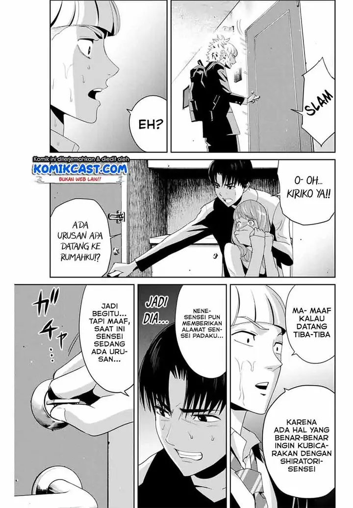 image-komik-fukushuu-no-kyoukasho-chapter-7-2/20