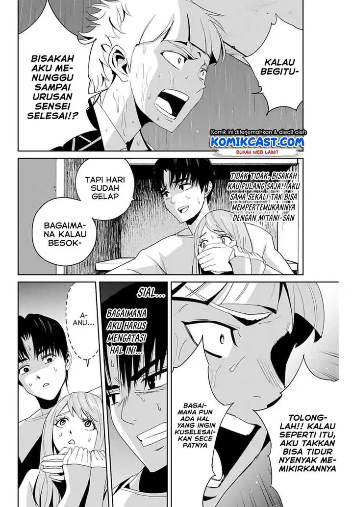 image-komik-fukushuu-no-kyoukasho-chapter-7-3/20