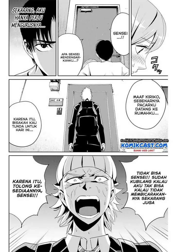 image-komik-fukushuu-no-kyoukasho-chapter-7-7/20