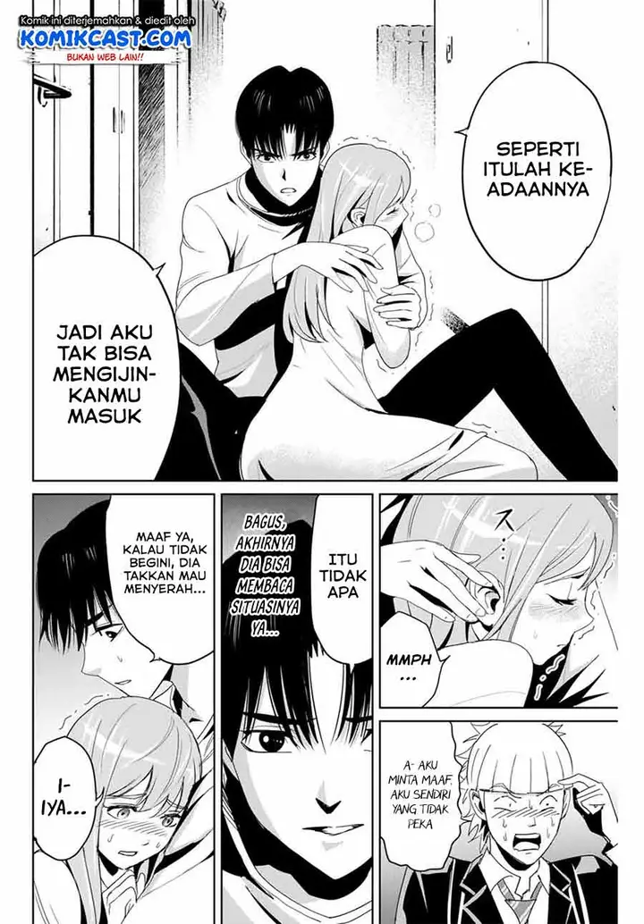 image-komik-fukushuu-no-kyoukasho-chapter-7-9/20