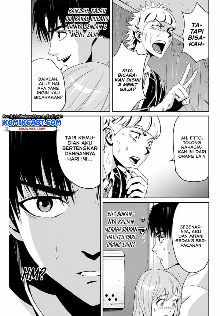 image-komik-fukushuu-no-kyoukasho-chapter-7-10/20