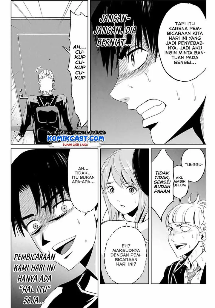 image-komik-fukushuu-no-kyoukasho-chapter-7-11/20