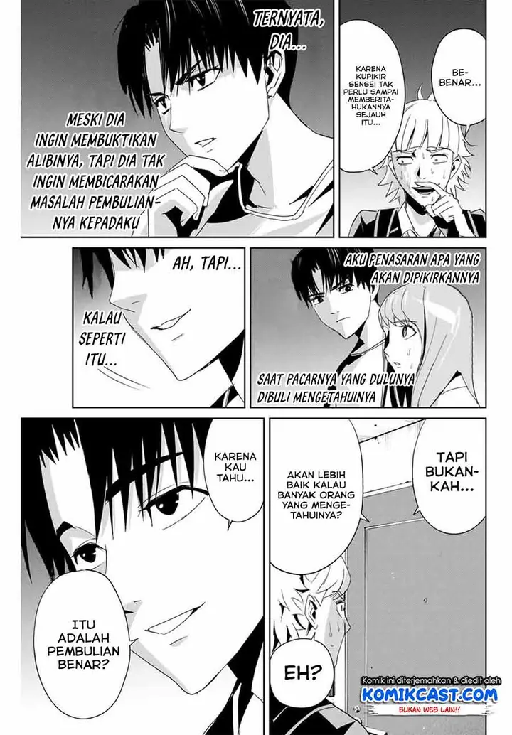 image-komik-fukushuu-no-kyoukasho-chapter-7-14/20