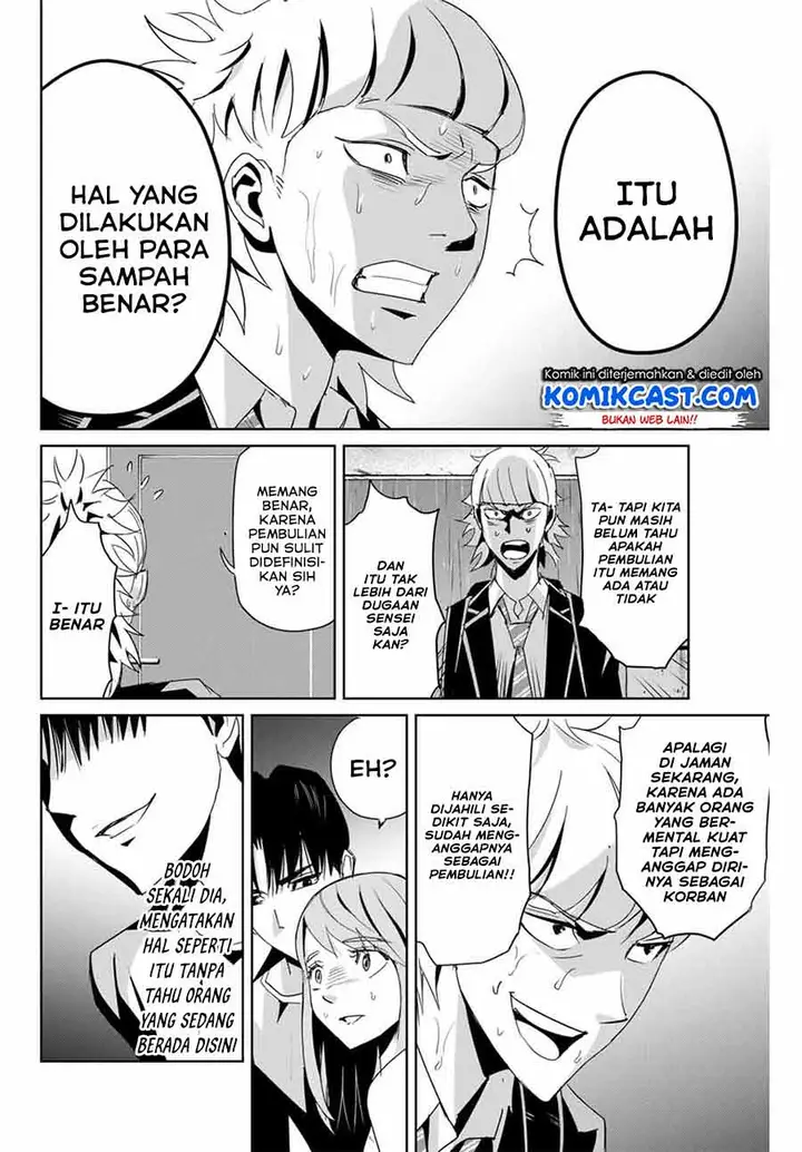 image-komik-fukushuu-no-kyoukasho-chapter-7-15/20