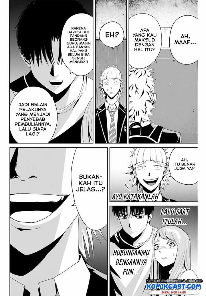 image-komik-fukushuu-no-kyoukasho-chapter-7-17/20