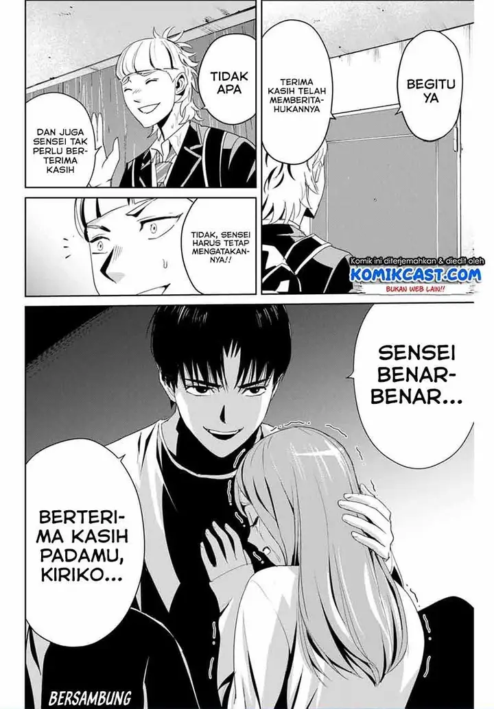 image-komik-fukushuu-no-kyoukasho-chapter-7-19/20