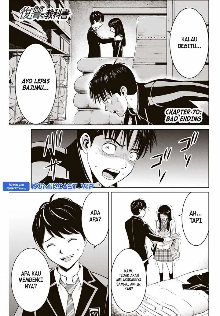 image-komik-fukushuu-no-kyoukasho-chapter-70-0/18