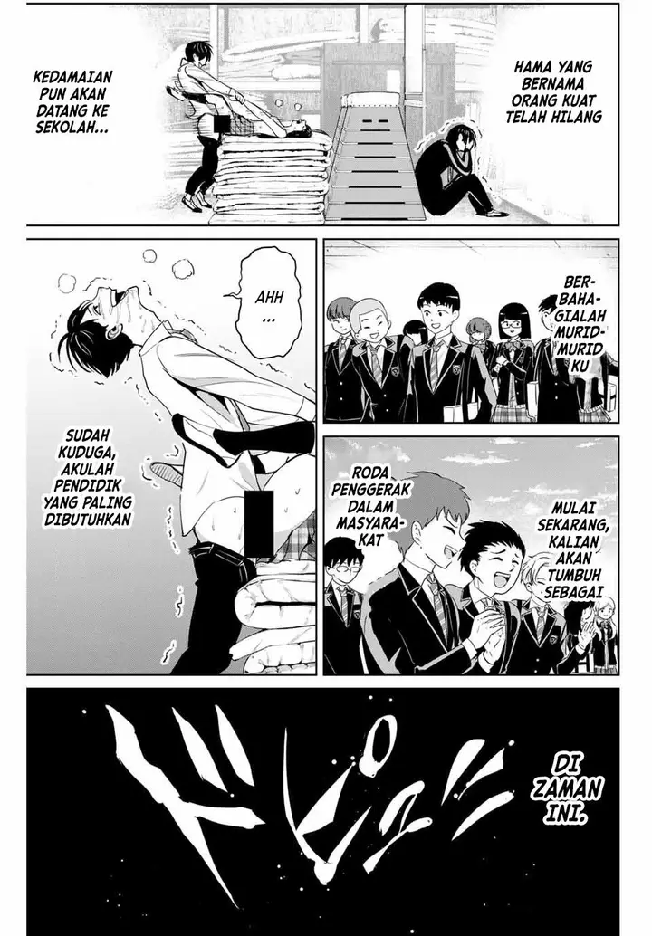 image-komik-fukushuu-no-kyoukasho-chapter-70-14/18