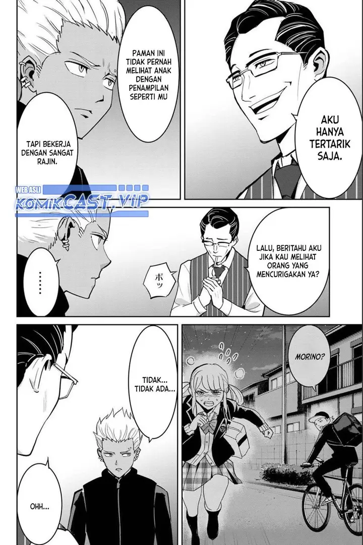 image-komik-fukushuu-no-kyoukasho-chapter-72-1/18