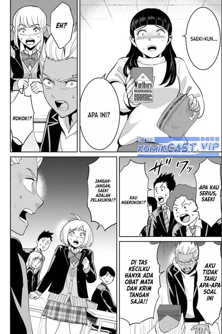 image-komik-fukushuu-no-kyoukasho-chapter-72-7/18