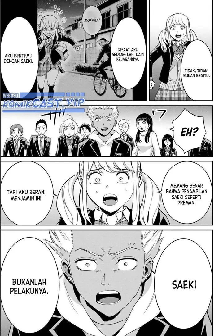 image-komik-fukushuu-no-kyoukasho-chapter-72-10/18