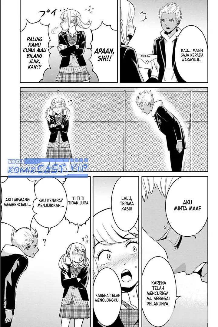 image-komik-fukushuu-no-kyoukasho-chapter-72-12/18