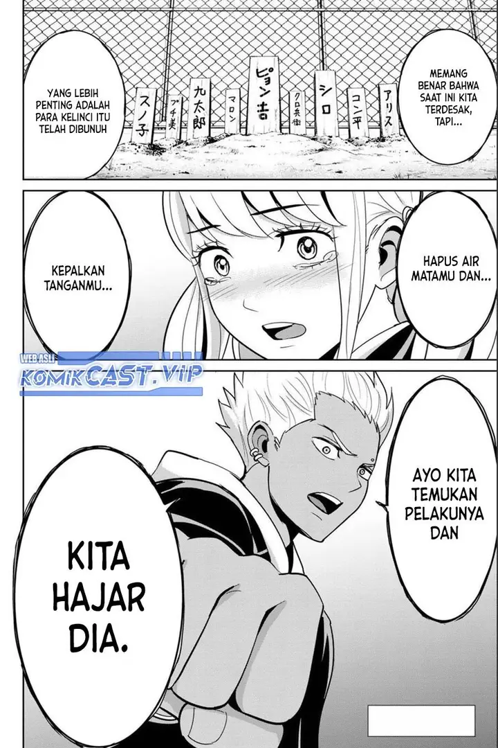 image-komik-fukushuu-no-kyoukasho-chapter-72-17/18