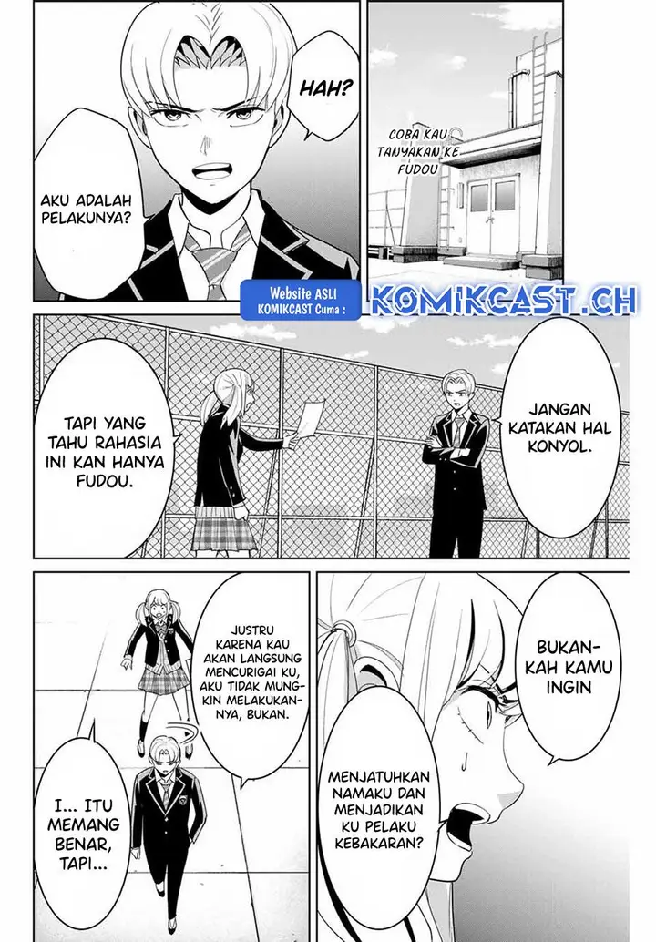 image-komik-fukushuu-no-kyoukasho-chapter-73-9/18