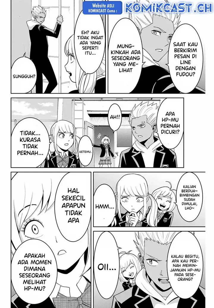 image-komik-fukushuu-no-kyoukasho-chapter-73-11/18