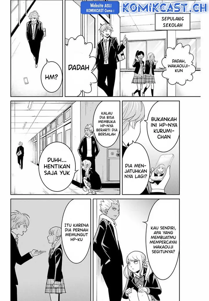 image-komik-fukushuu-no-kyoukasho-chapter-73-13/18
