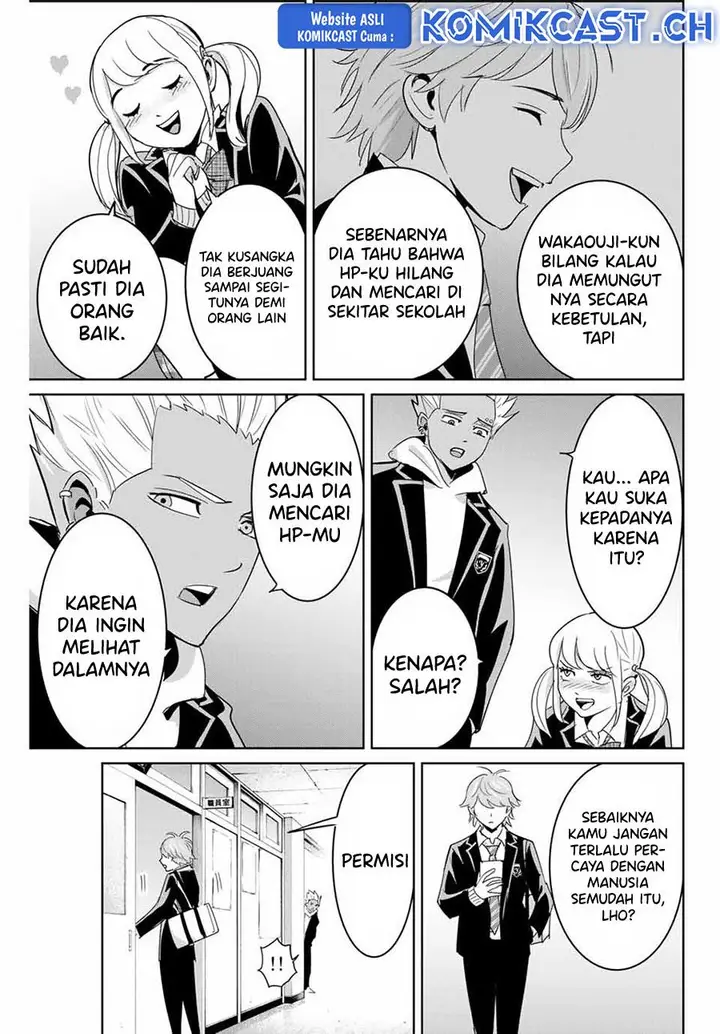 image-komik-fukushuu-no-kyoukasho-chapter-73-14/18