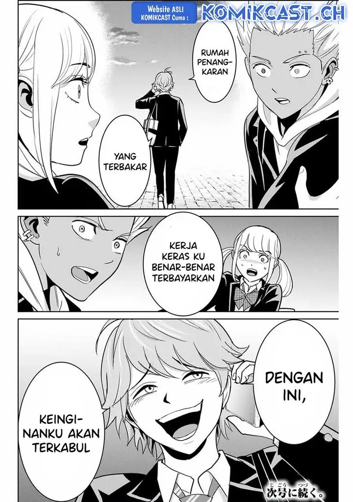 image-komik-fukushuu-no-kyoukasho-chapter-73-17/18