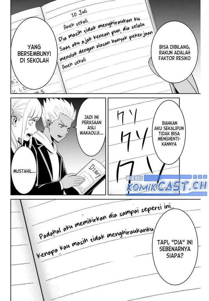 image-komik-fukushuu-no-kyoukasho-chapter-74-7/18