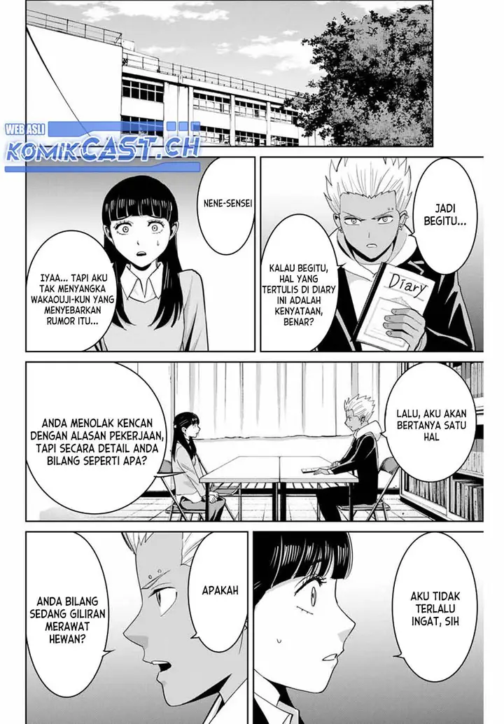 image-komik-fukushuu-no-kyoukasho-chapter-74-11/18