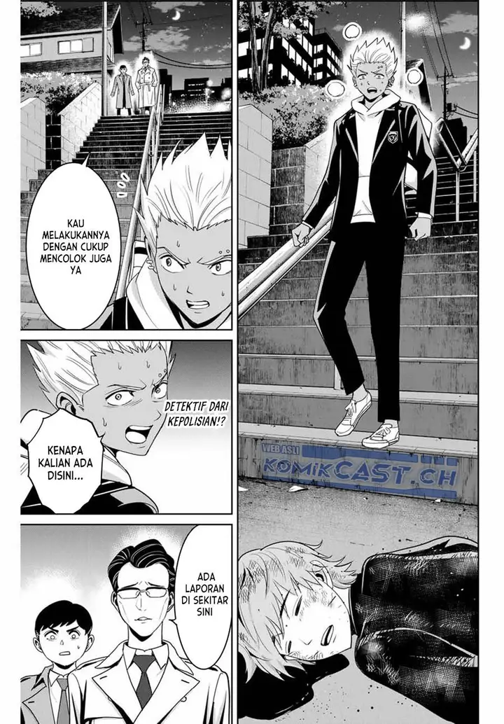 image-komik-fukushuu-no-kyoukasho-chapter-74-16/18