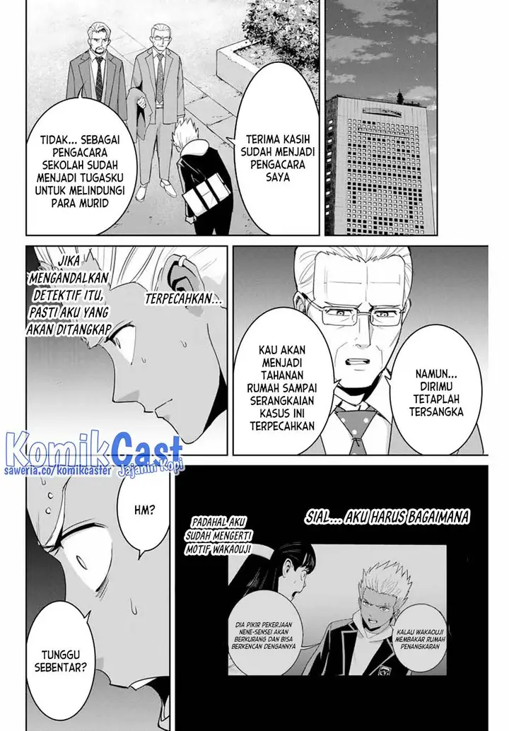 image-komik-fukushuu-no-kyoukasho-chapter-75-3/18