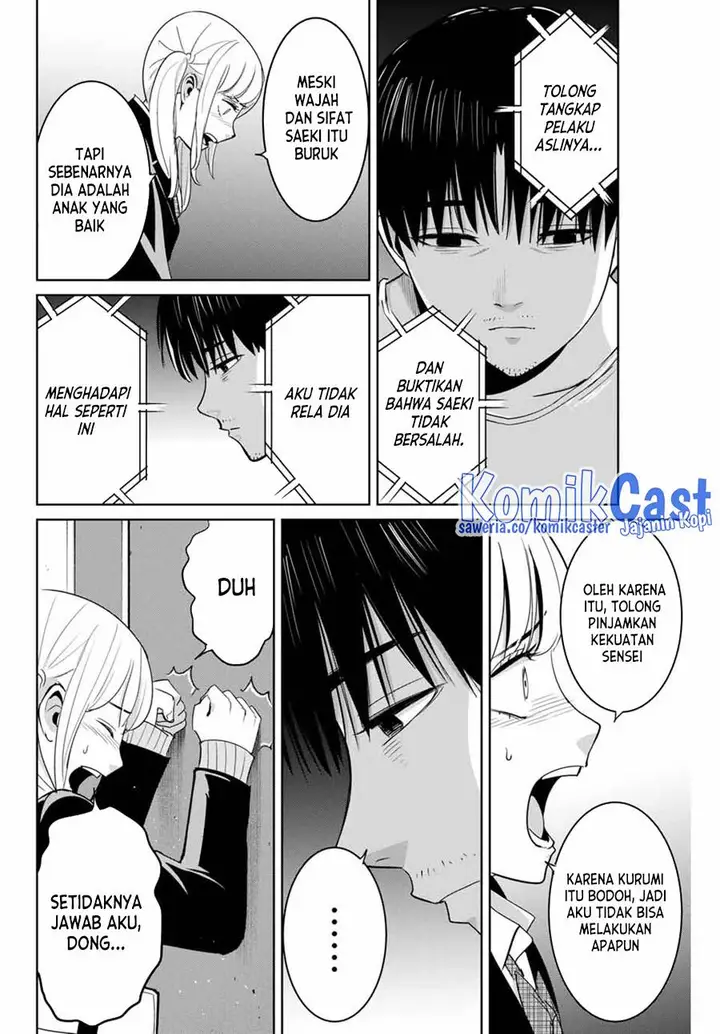 image-komik-fukushuu-no-kyoukasho-chapter-75-5/18