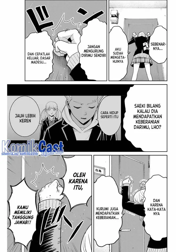 image-komik-fukushuu-no-kyoukasho-chapter-75-6/18