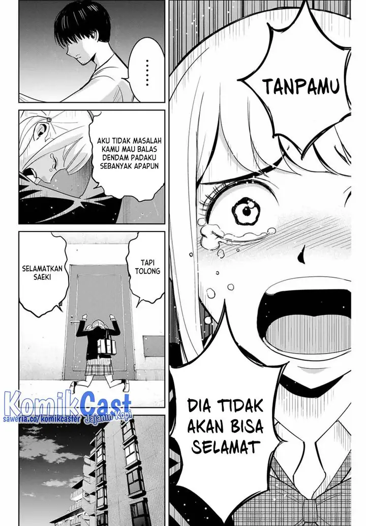 image-komik-fukushuu-no-kyoukasho-chapter-75-7/18