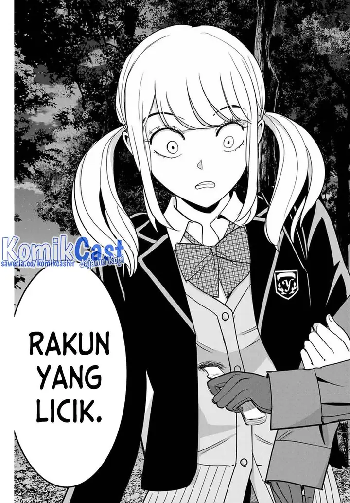 image-komik-fukushuu-no-kyoukasho-chapter-75-16/18