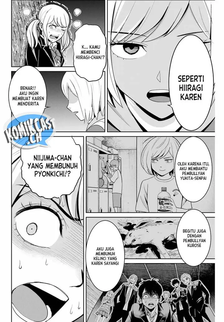 image-komik-fukushuu-no-kyoukasho-chapter-76-3/18