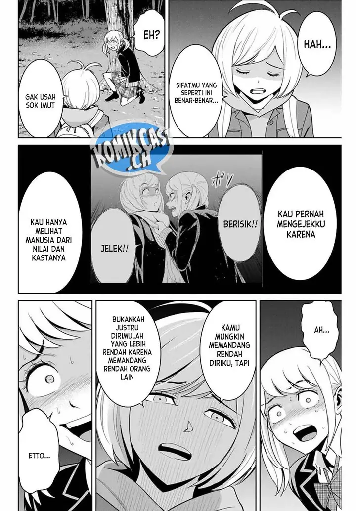 image-komik-fukushuu-no-kyoukasho-chapter-76-9/18