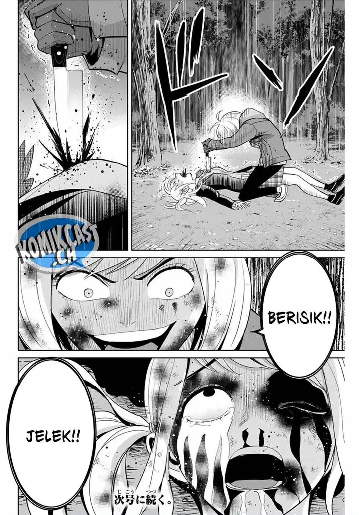 image-komik-fukushuu-no-kyoukasho-chapter-76-17/18