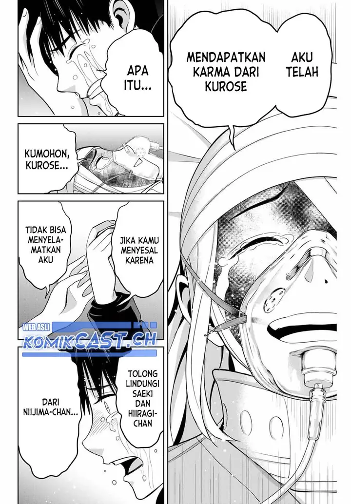 image-komik-fukushuu-no-kyoukasho-chapter-77-11/18
