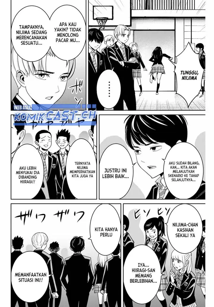 image-komik-fukushuu-no-kyoukasho-chapter-78-9/18