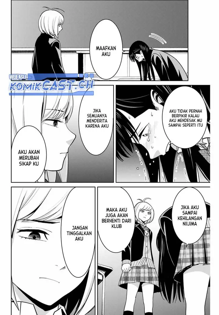 image-komik-fukushuu-no-kyoukasho-chapter-78-13/18