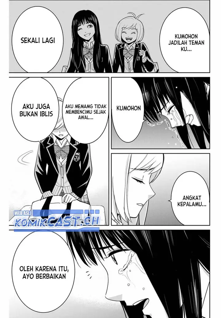 image-komik-fukushuu-no-kyoukasho-chapter-78-14/18